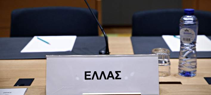 SZ: Η Ελλάδα πρέπει να εφαρμόσει μέτρα 1,5 δισ. ευρώ μέχρι το 2018 και άλλα 1,5 δισ. μετά